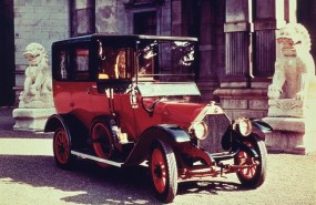 ep mitsubishi model-a
