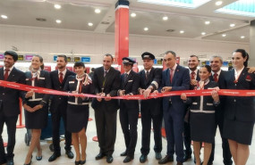 ep norwegian inauguraruta madrid-boston su terceraespanaestados unidos