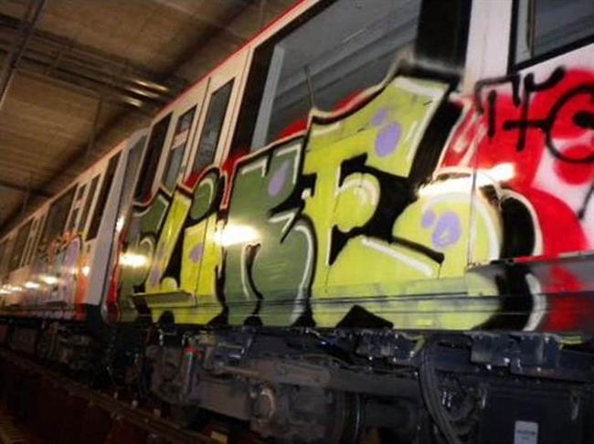 Vagón Del Metro De Barcelona Con Pintadas/Graffitis | ILP-TMB - Archivo ep vagonmetrobarcelonapintadasgraffitis