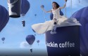 luckin coffee luckin coffee