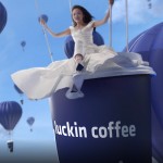 luckin coffee luckin coffee