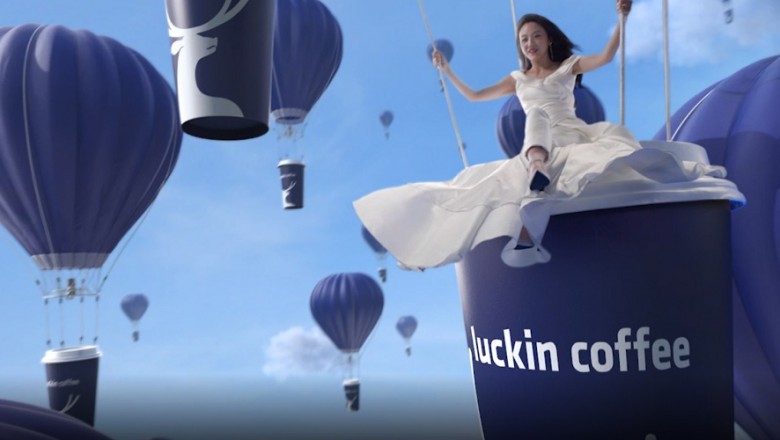 luckin coffee luckin coffee