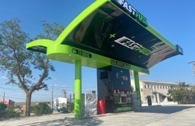 photo 2023 06 23 18 47 29 1 