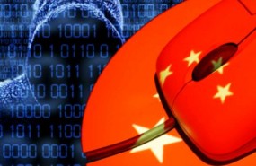 cb hacker china 5