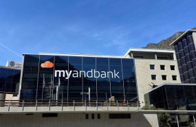 ep archivo sede de myandbank ep archivo sede de myandbank