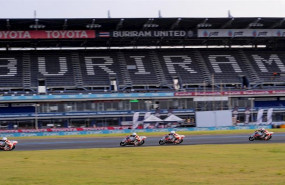 ep chang international circuit de buriram tailandia