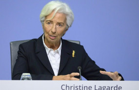 ep christine lagarde presidenta del bce