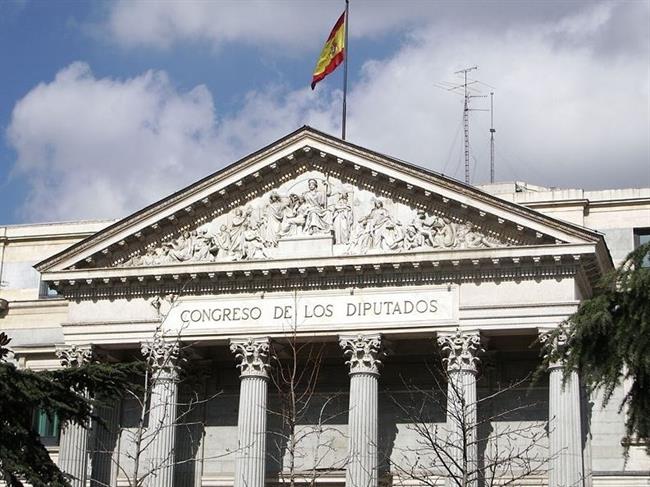 CONGRESO DE LOS DIPUTADOS | WIKIMEDIA ep congresolos diputados 20170921190609