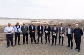 ep la junta directiva del proyecto para la construccion del parque tecnologico de energia solar de
