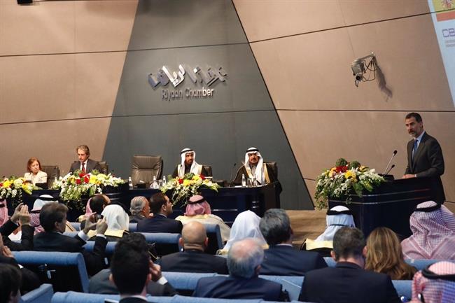 Palabras del Rey Felipe VI en el encuentro empresarial España-Arabia Saudí | EUROPA PRESS ep palabrasrey felipe viencuentro empresarial espana-arabia saudi