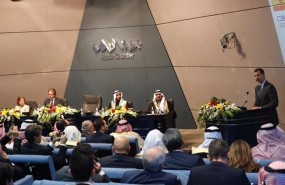 ep palabrasrey felipe viencuentro empresarial espana-arabia saudi