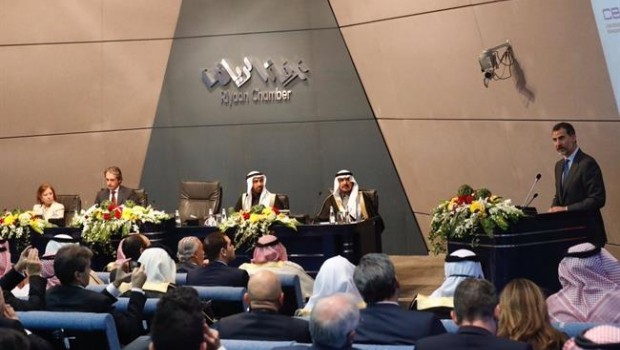 ep palabrasrey felipe viencuentro empresarial espana-arabia saudi