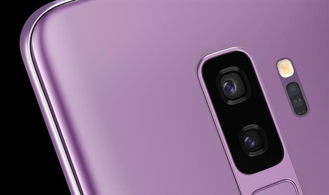 Samsung Galaxy S9+ | SAMSUNG - Archivo ep samsung galaxy s9 20180627173801