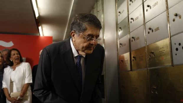 ep sergio ramirez depositalegadola cajalas letrascervantes