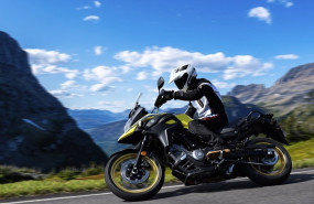 ep suzuki v strom 650