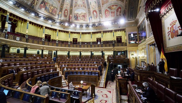 ep vista general de una sesion plenaria en el congreso