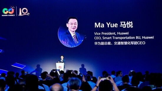 huawei 20251006171125 huawei 20251006171125