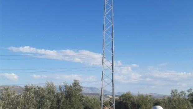 ep archivo   endesa red electrica