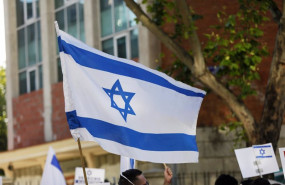 ep archivo   imagen de archivo de una bandera de israel