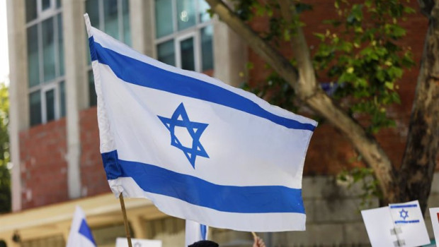 ep archivo   imagen de archivo de una bandera de israel