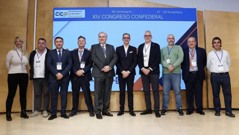 Nuevo equipo de gobierno en CCP | CCP ep nuevo equipo de gobierno en ccp