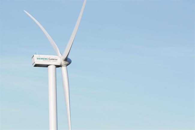Turbina de Siemens Gamesa | SIEMENS GAMESA ep turbinasiemens gamesa