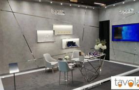 1641370960 cedec comunicado tavola arte y decoracion