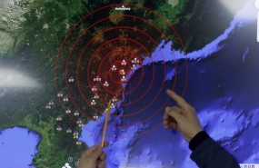 corea del norte bomba de hidrogeno corea del norte bomba de hidrogeno