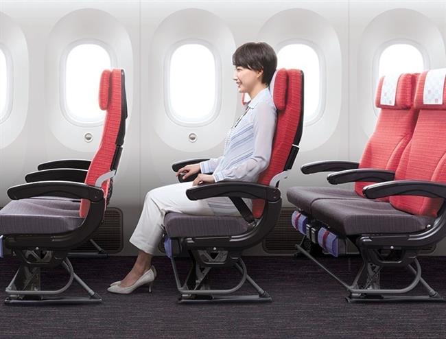 ep asiento turista japan airlines