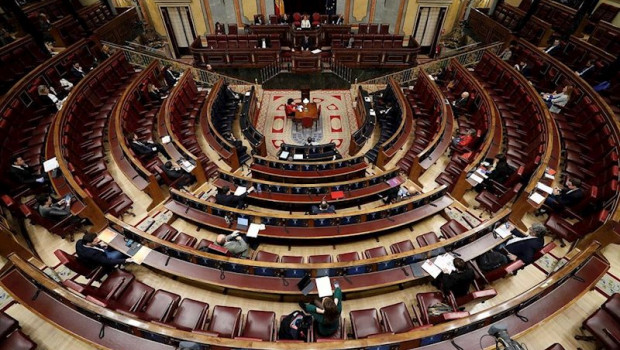 ep el hemiciclo del congreso