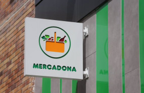 ep exterior de un supermercado de mercadona