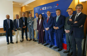 ep i congreso de innovacion en construccion edificacion infraestructuras y concesiones ic2