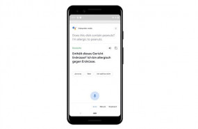 ep llega a los dispositivos moviles el modo interprete la funcion del asistente de google que hace