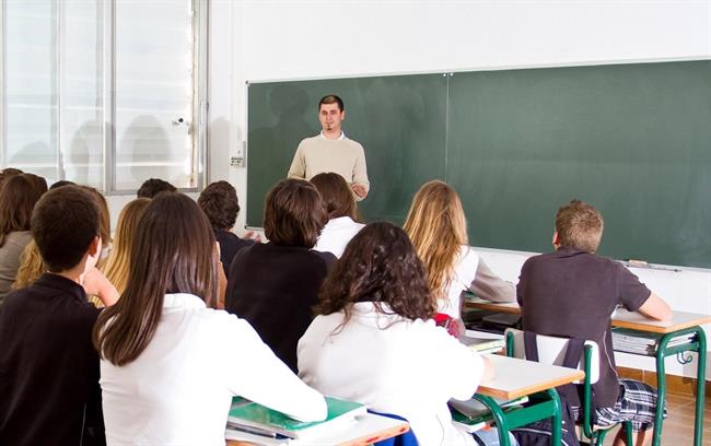 ep maestro profesor aula