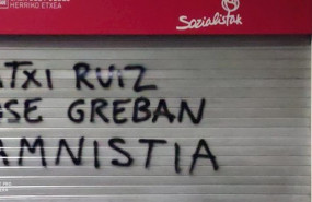 ep pintadas en la casa del pueblo de txurdinaga en bilbao