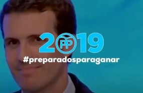 ep pp lanzacampana preparadosganar