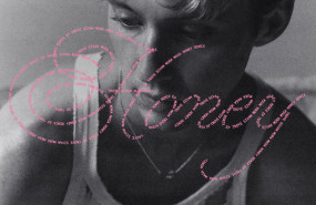 troye sivan honey remix ep troye sivan honey remix ep