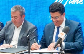 1242679 1674493746379