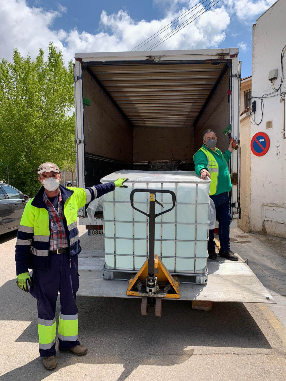 1619978174 photo 2021 04 27 14 16 47 12 