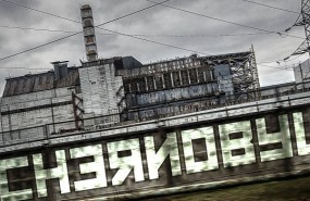 chernobil
