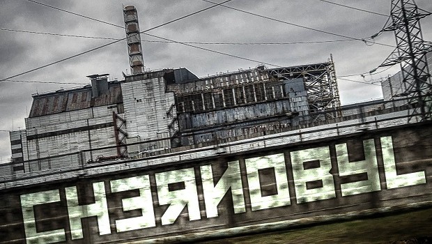 chernobil