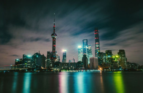 dl china shanghai prc peoples republic of china city skyline night generic unsplash