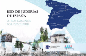 ep archivo   la red de juderias de espana presenta un viaje virtual por sus 21 ciudades