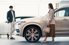 ep archivo   volvo