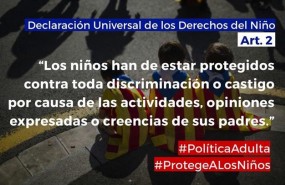 ep campanamaite pagazaurtunduaprotegerla infanciacataluna