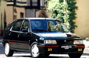 ep citron zx