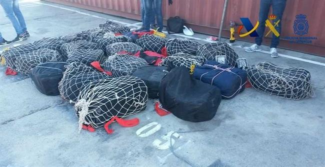 Droga intervenida en el Puerto de València | AGENCIA TRIBUTARIA ep droga intervenidapuertovalncia