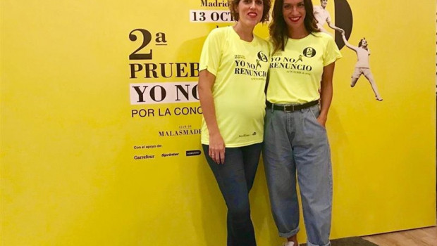 ep la fundadora de el club de malasmadres laura baena junto a la bailarina maria fernandez en la