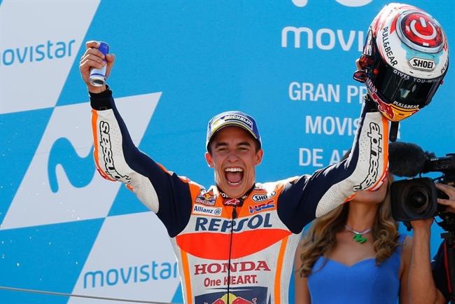 ep marc marquez aragon