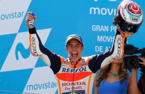 ep marc marquez aragon
